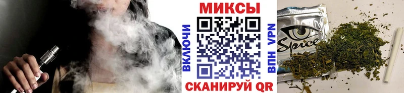 Бутират бутандиол  Купить где  Фролово 