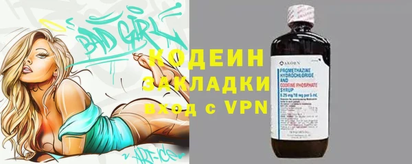 спайс Богданович