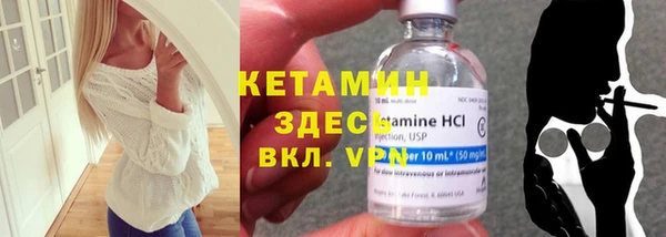ГАЛЛЮЦИНОГЕННЫЕ ГРИБЫ Беломорск