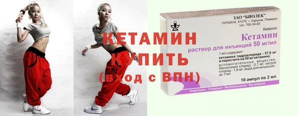 меф Богородицк