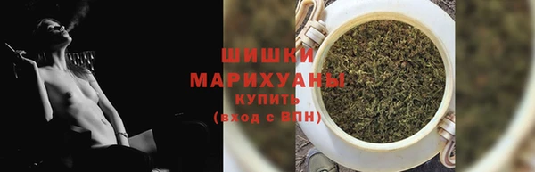 мет Балахна