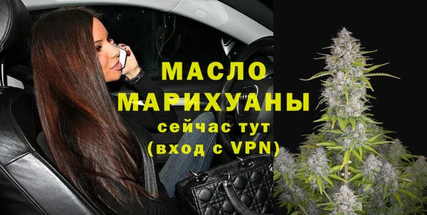 прущий лед Баксан