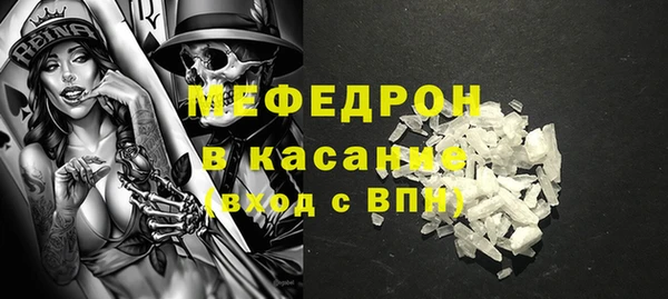 ГАЛЛЮЦИНОГЕННЫЕ ГРИБЫ Беломорск