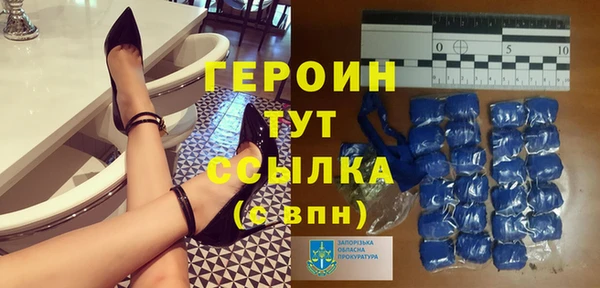 ГАЛЛЮЦИНОГЕННЫЕ ГРИБЫ Беломорск