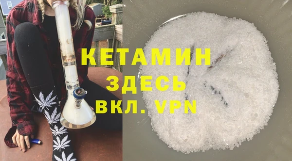 метадон Аркадак