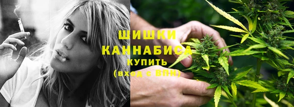 альфа пвп VHQ Белоозёрский