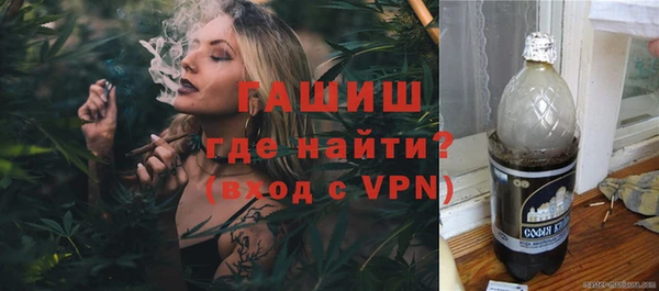 мет Балахна