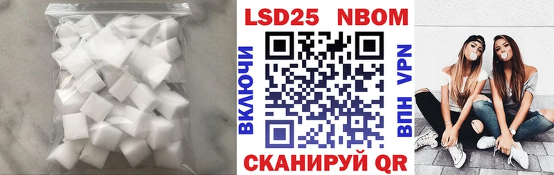 Купить  Фролово  Лсд 25 экстази кислота 