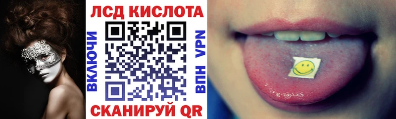 Купить закладки  Фролово  Марки NBOMe 1500мкг 